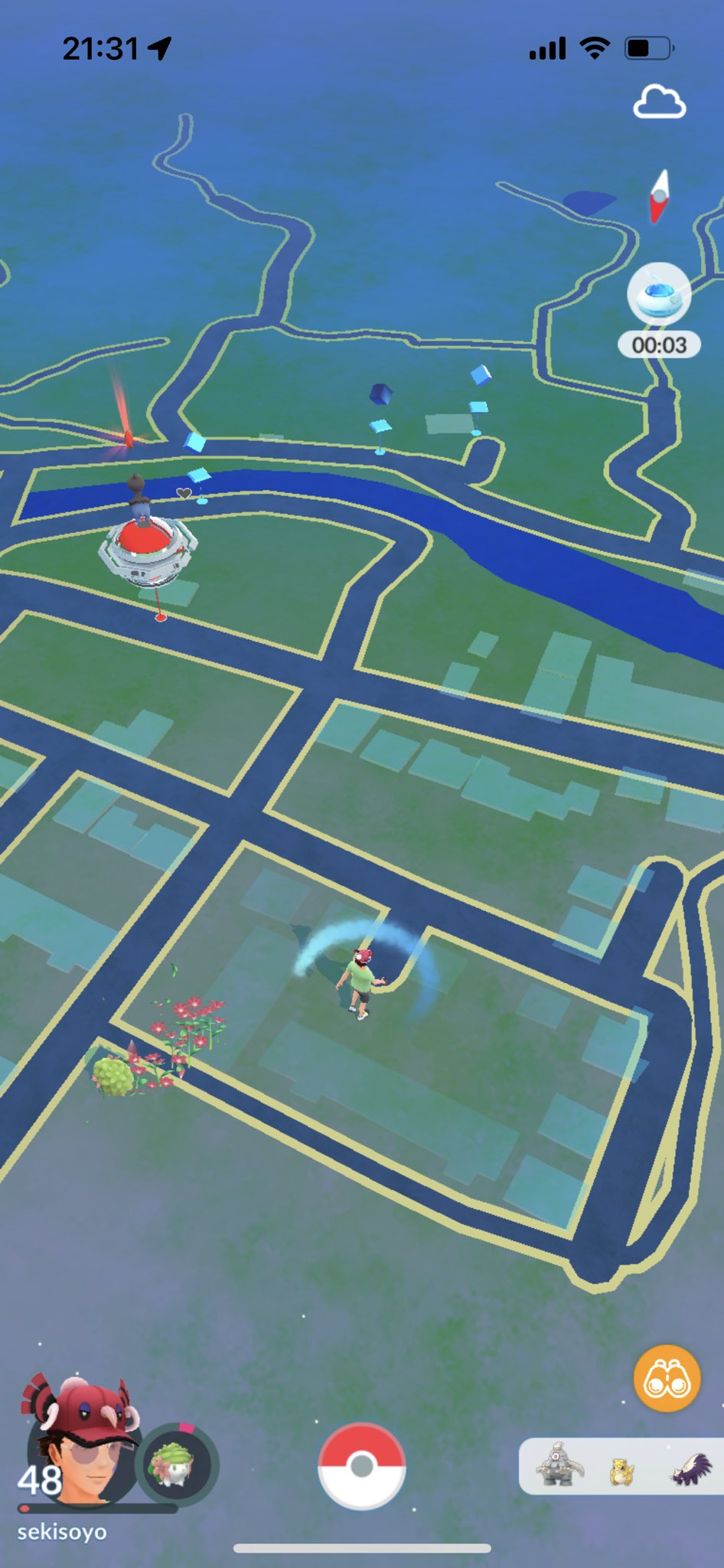 ポケ活walkerぽくぽくぽっくしゅん Walker Twitter