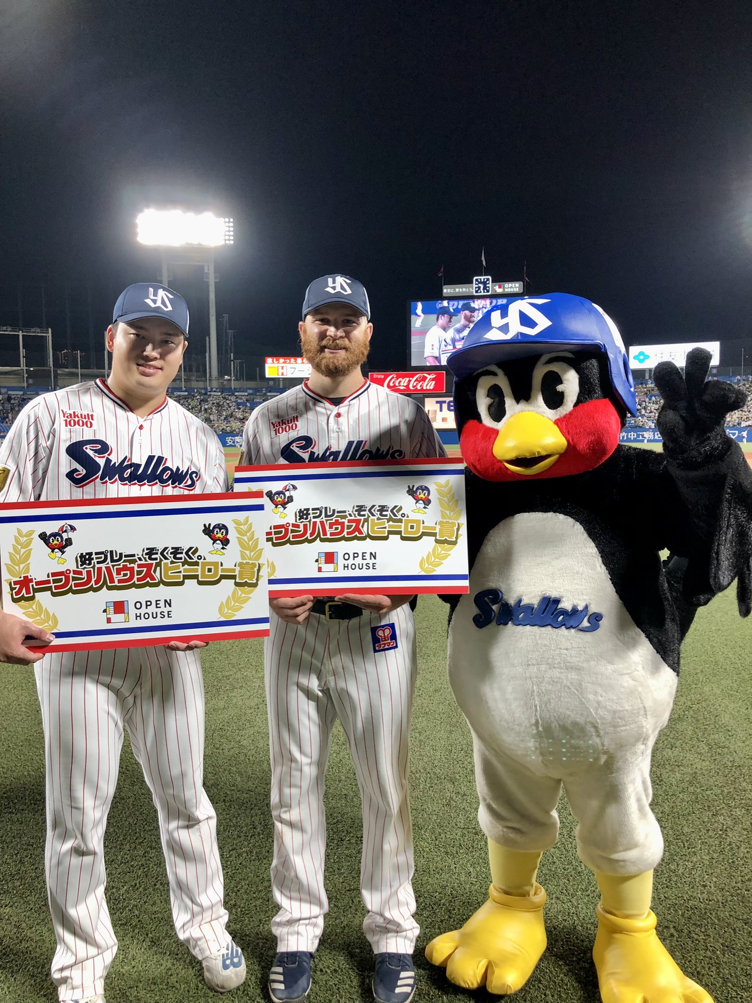 東京ヤクルトスワローズ公式 on X: 東京ヤクルトスワローズ公式 on X: