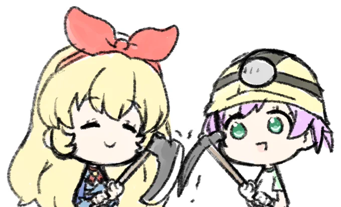 たのしみですね 