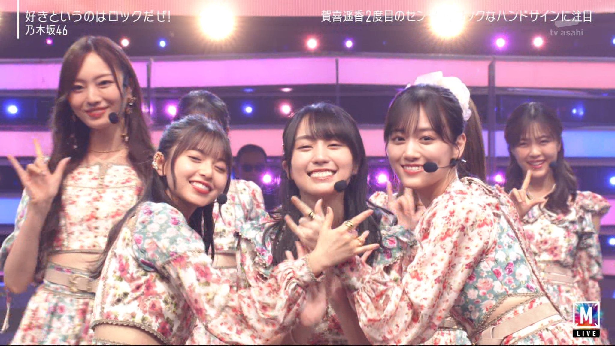 乃木坂46 「好きというのはロックだぜ!」発売記念 新しく 乃木坂46 「好きというのはロックだぜ!」発売記念 新しく