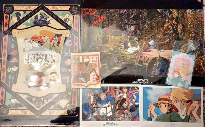 原作贔屓でハウルの動く城が好きなので、会場で購入したグッズもめちゃ偏ってた

原作のハウソフィの年齢差が約10歳なのも可愛いよね
精神的にはソフィーが10歳以上しっかりしてるケンカップル 