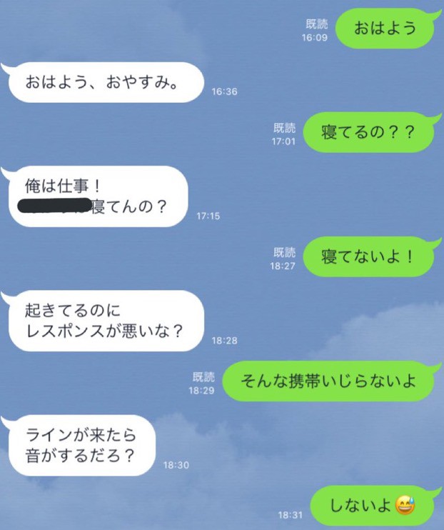 agetate_dnt's tweet photo. 恐怖 https://t.co/IJYYG8XttG