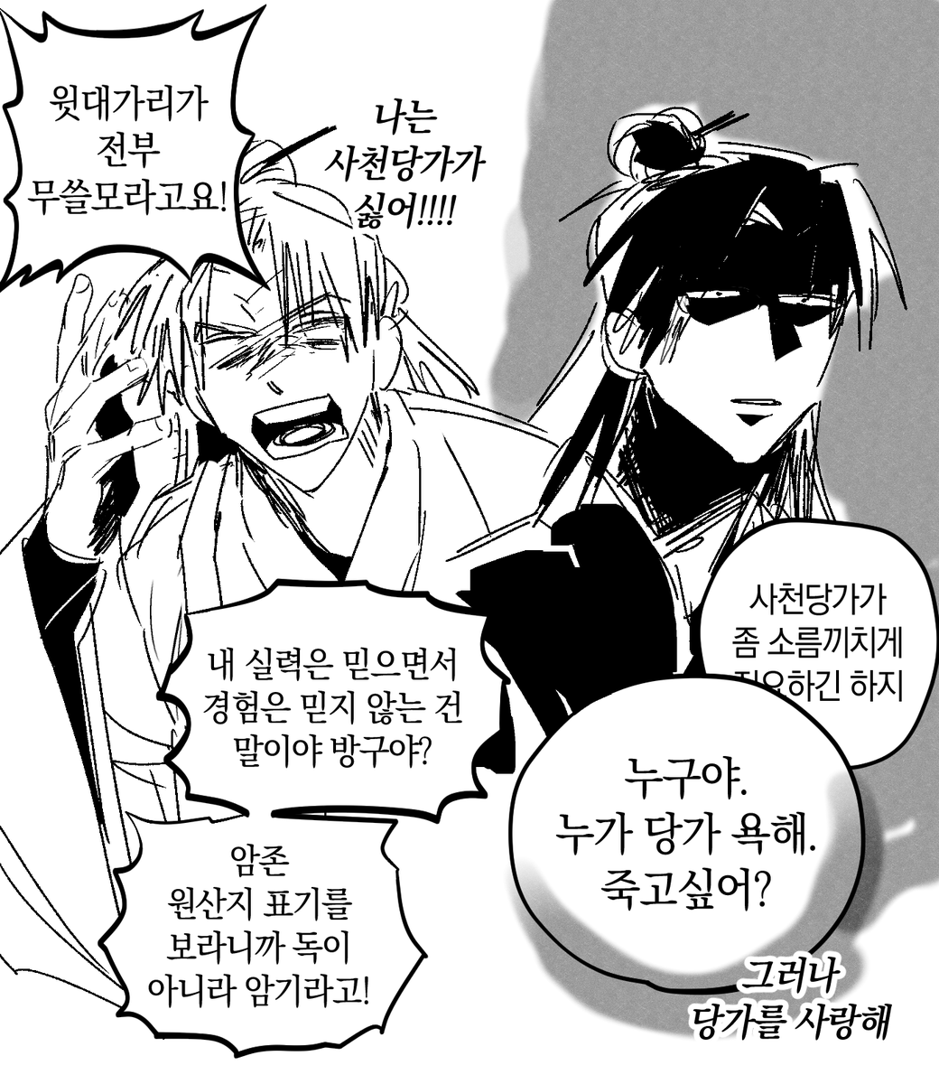 홎 tweet media