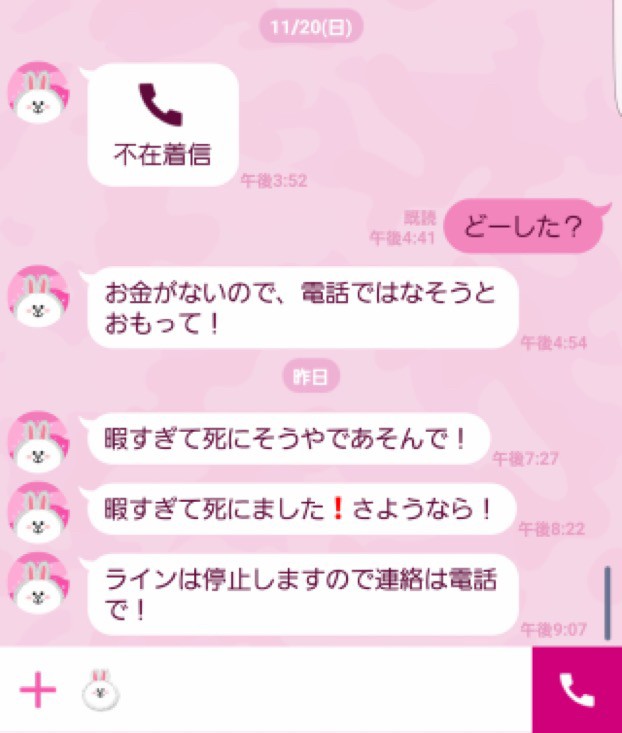 agetate_dnt's tweet photo. ｗｗｗｗｗｗｗｗｗｗｗｗｗｗｗｗｗ https://t.co/DHNVOCLZpJ