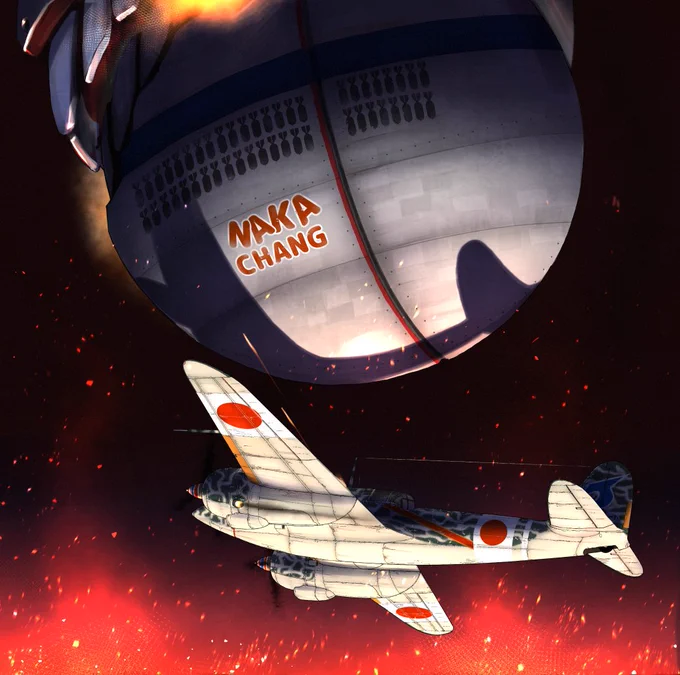 Battle of TOKYO 