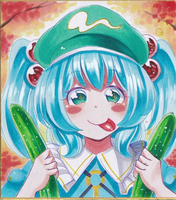 キュウリ+にとりちゃん(๑'ڡ`๑) 