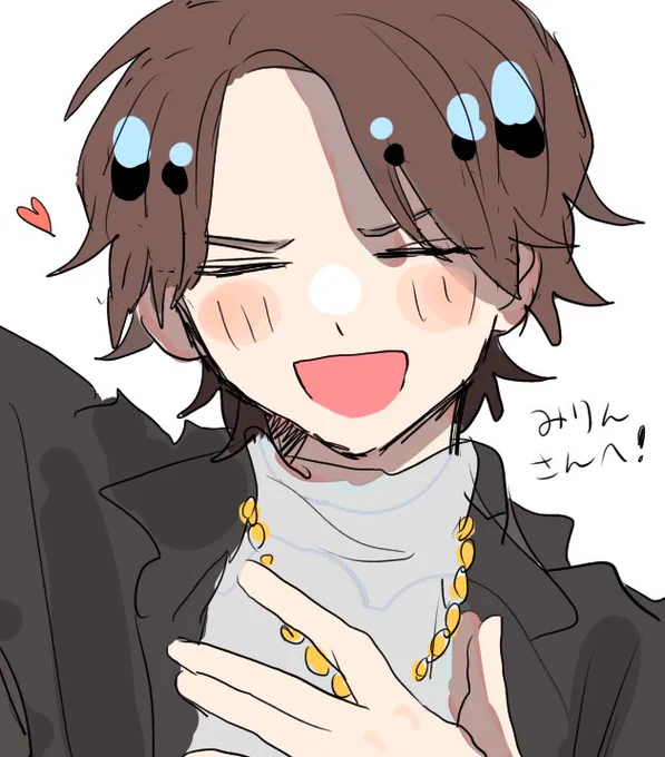 落書きタグの絵です!!!!リツイートありがとうございました〜〜!!!!! 