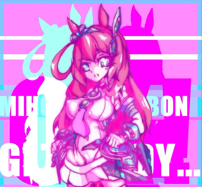 #ウマ娘
#ウマ娘プリティーダービー 
#ミホノブルボン 
#ライスシャワー 