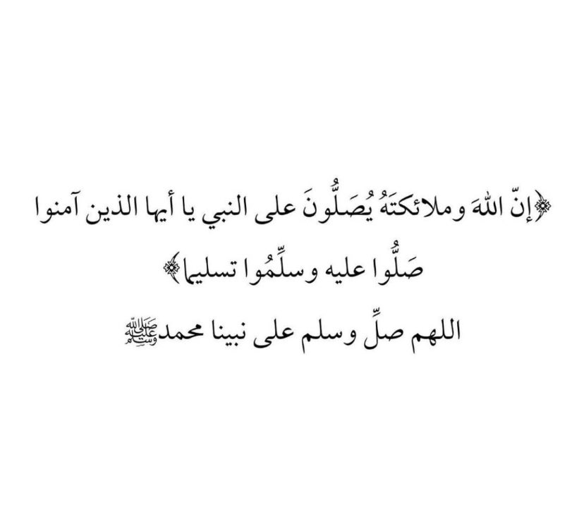 #يوم_الجمعة