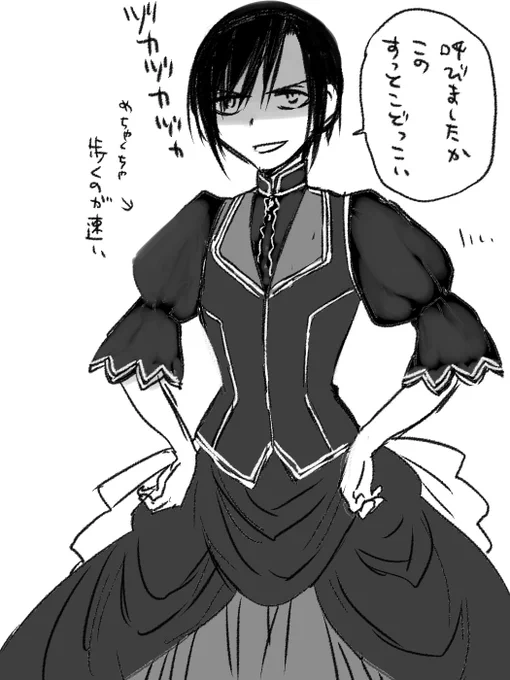 これで割と口八丁手八丁だとなおよい
https://t.co/IjrEz4cl6Y 
