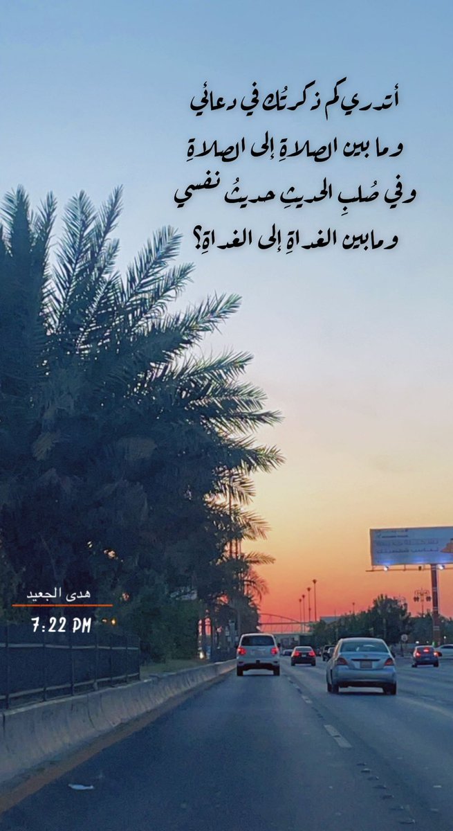 alhyatmbda's tweet photo. اللهم اغفر لوالدي ومن عزّ علينا فراقهم ..
اللهمّ اغفر لأهل القبور..

اللهمّ اغفر لأهل القبور..

اللهمّ اغفر لأهل القبور..
#يوم_الجمعة 
#الجمعه https://t.co/ur1p6nq4T8