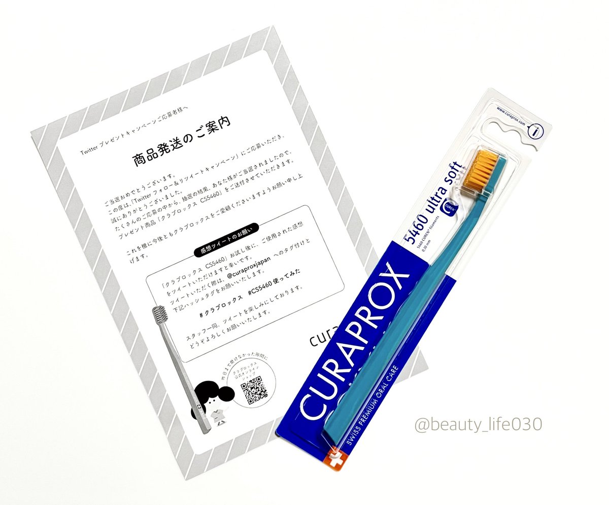 beauty_life030's tweet photo. クラプロックス
(@curaproxjapan)様より
プレゼントCPに当選~🎉
#クラプロックス
#CS5460 を頂きました🎁ˊ˗
スイス生まれの優しい歯ブラシ🪥
植毛本数はなんと5460本~😳.ᐟ.ᐟ
超極細毛・高密度毛で細かい所まで
ブラッシングが可能で歯茎を傷めず
歯垢をしっかり除去してくれます🕊
⇣続く https://t.co/XFYKMo0FVo