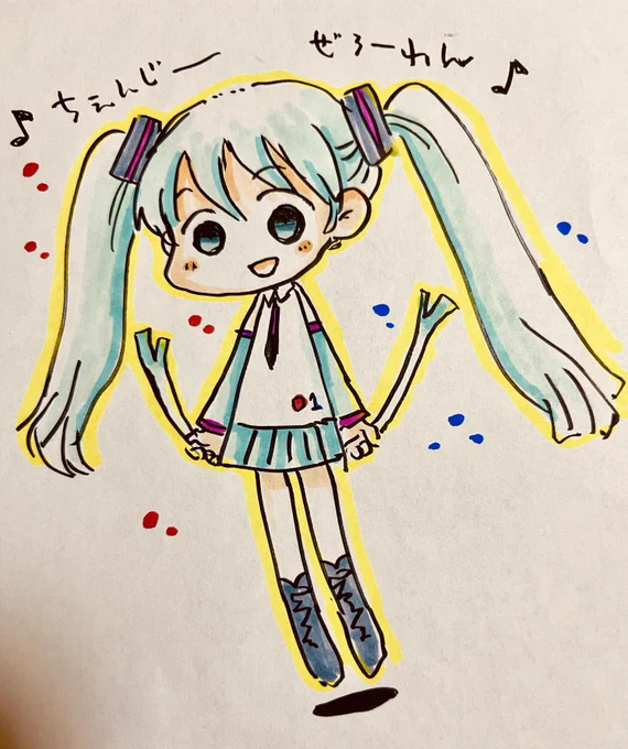 らくがきミクさん 