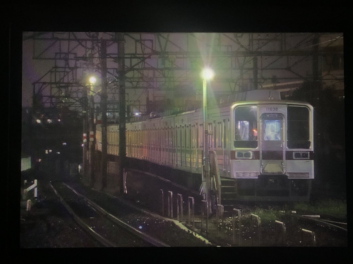 TJ51006's tweet photo. 11638F+11446F
上福岡再出庫はせずパンタ下げました。
#東上線
#上福岡行き
#11638F
#11446F https://t.co/qf1Qp7YTYg
