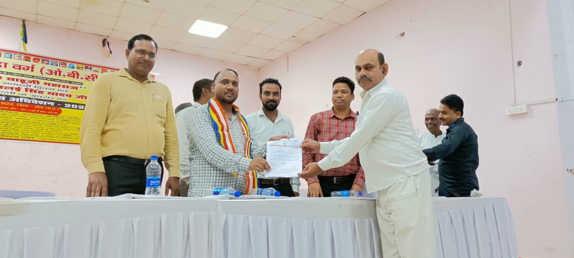 राष्ट्रीय पिछड़ा वर्ग मोर्चा का दूसरा मध्यप्रदेश राज्य अधिवेशन रीवा मध्यप्रदेश में सफलतापूर्वक सम्पन्न हुआ।