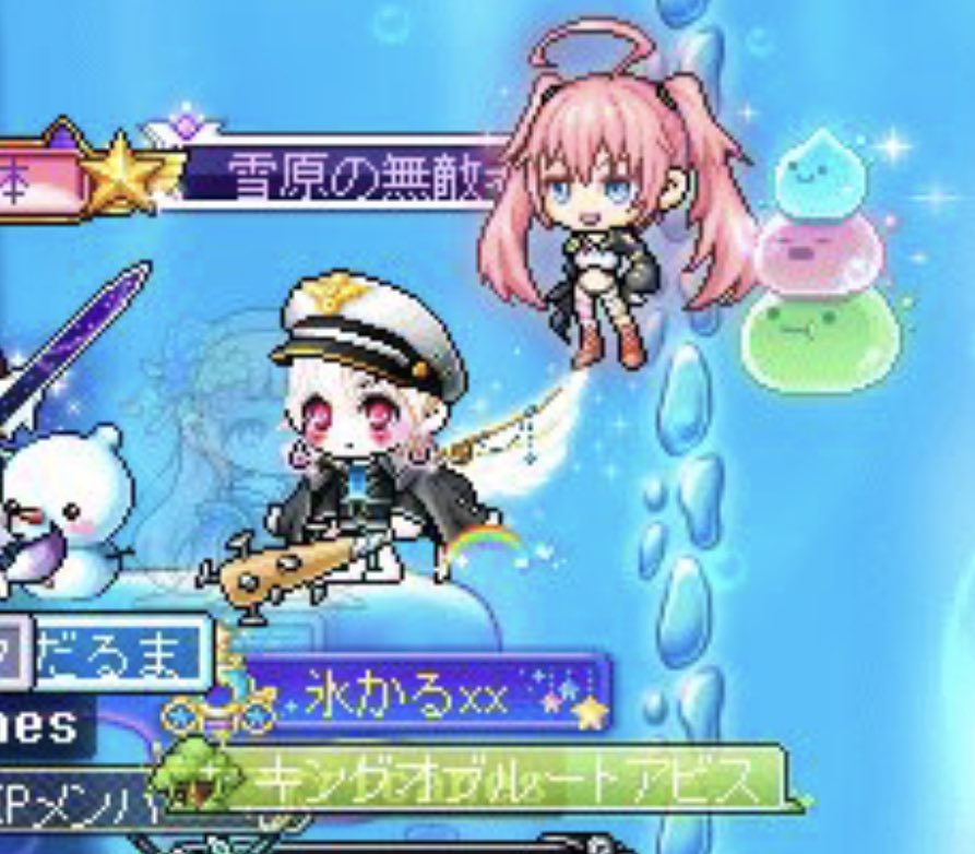 icelight_maple's tweet photo. ほしかったアバター出たので久しぶりに課金したら2セットで無期出ました！ありがとうございます😊 https://t.co/FPmiRY3K6k