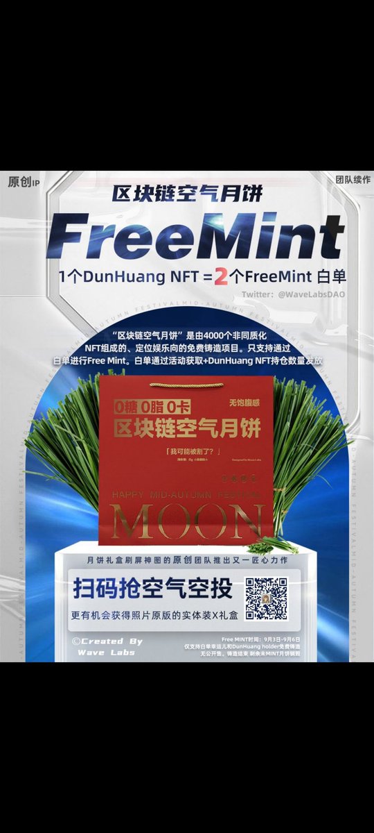 桃子哥(禅修版) tweet media