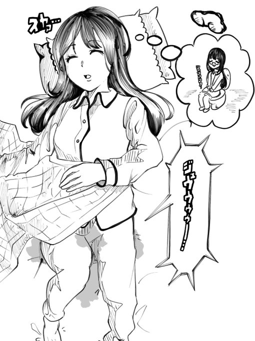 すやすや

#おしっこ
#おねしょ 