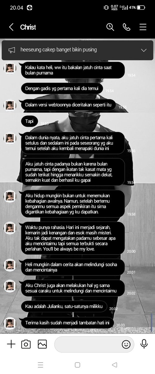 Juna tweet media
