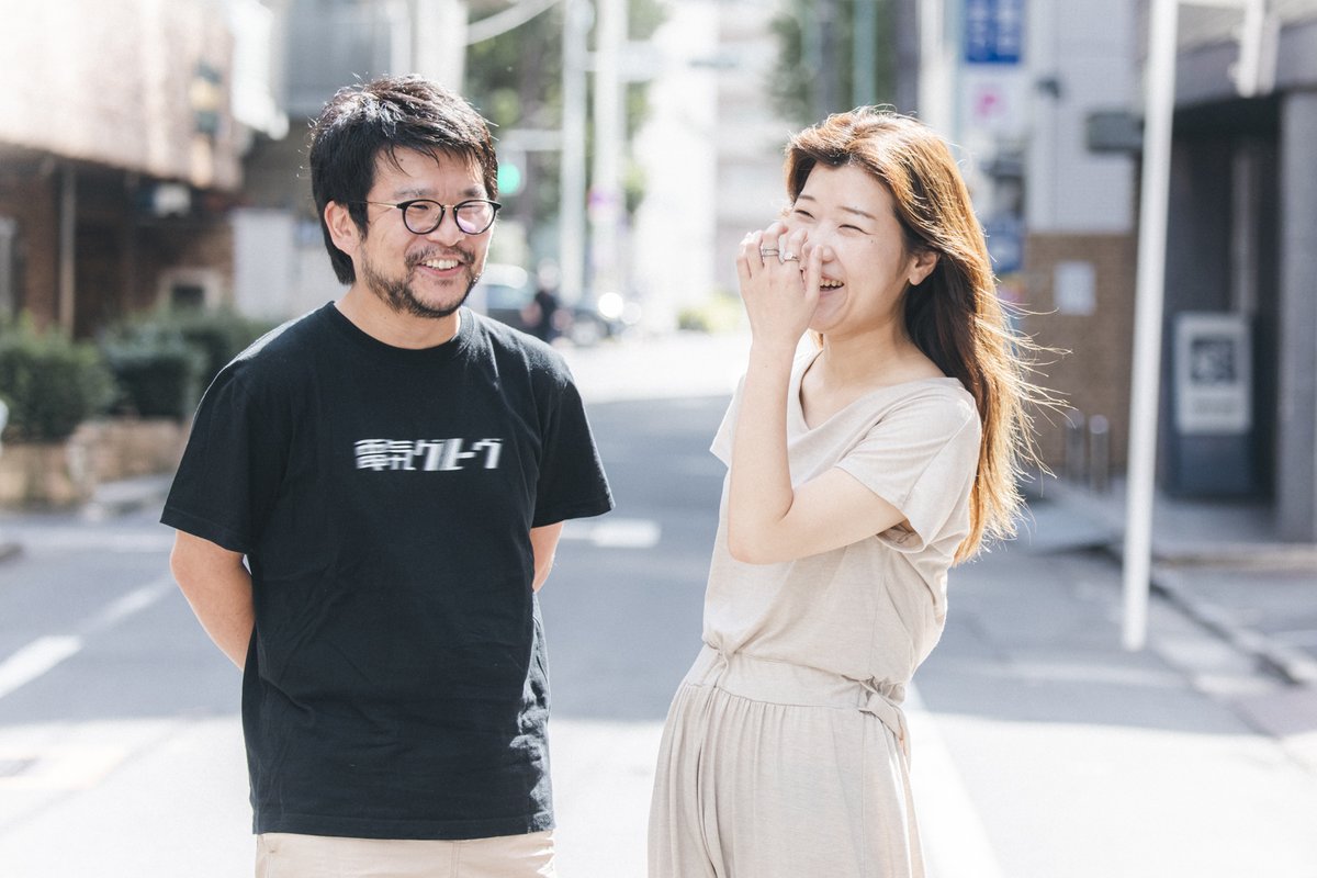 澤田 大樹 on Twitter