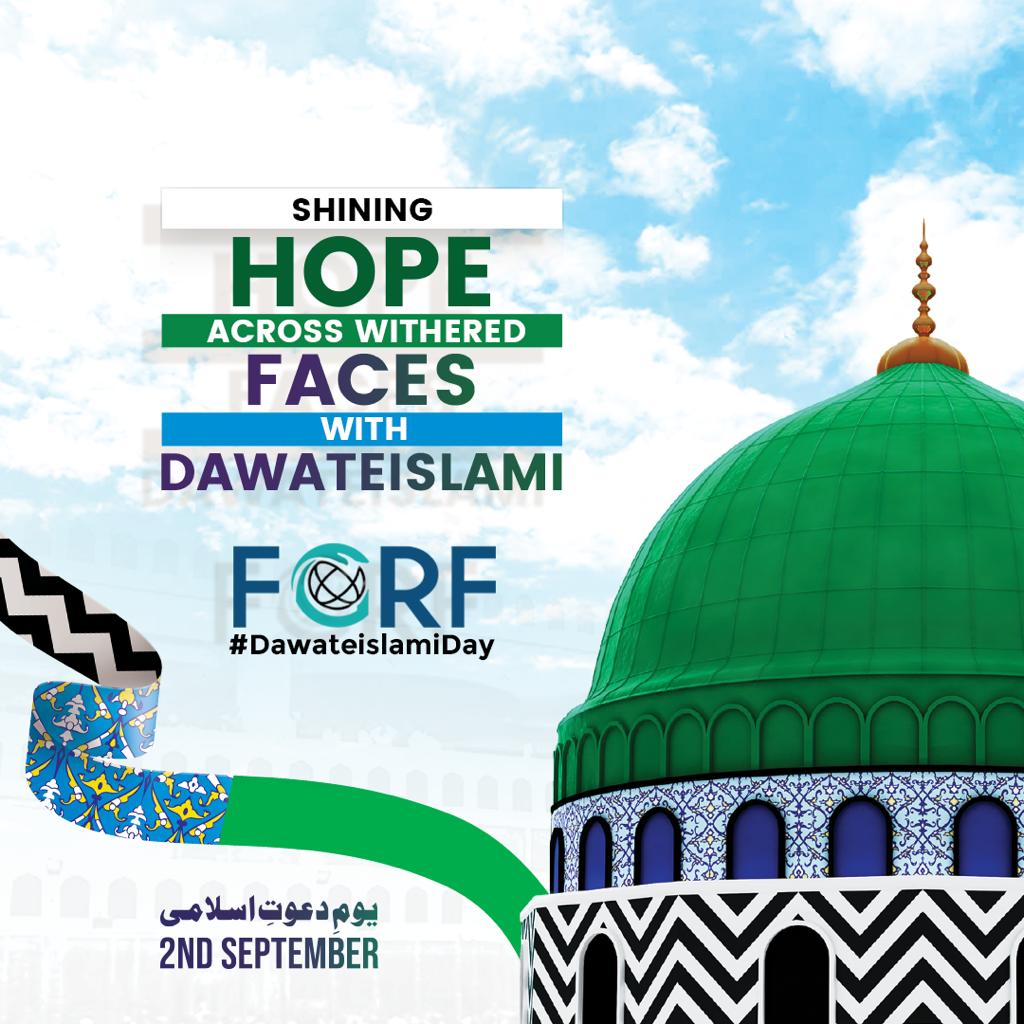 iamsalimattari's tweet photo. Hopeful faces
#DawateislamiDay #Dawateislami #ilyasqadri #dawateislamiindia https://t.co/KrV2MFffYE