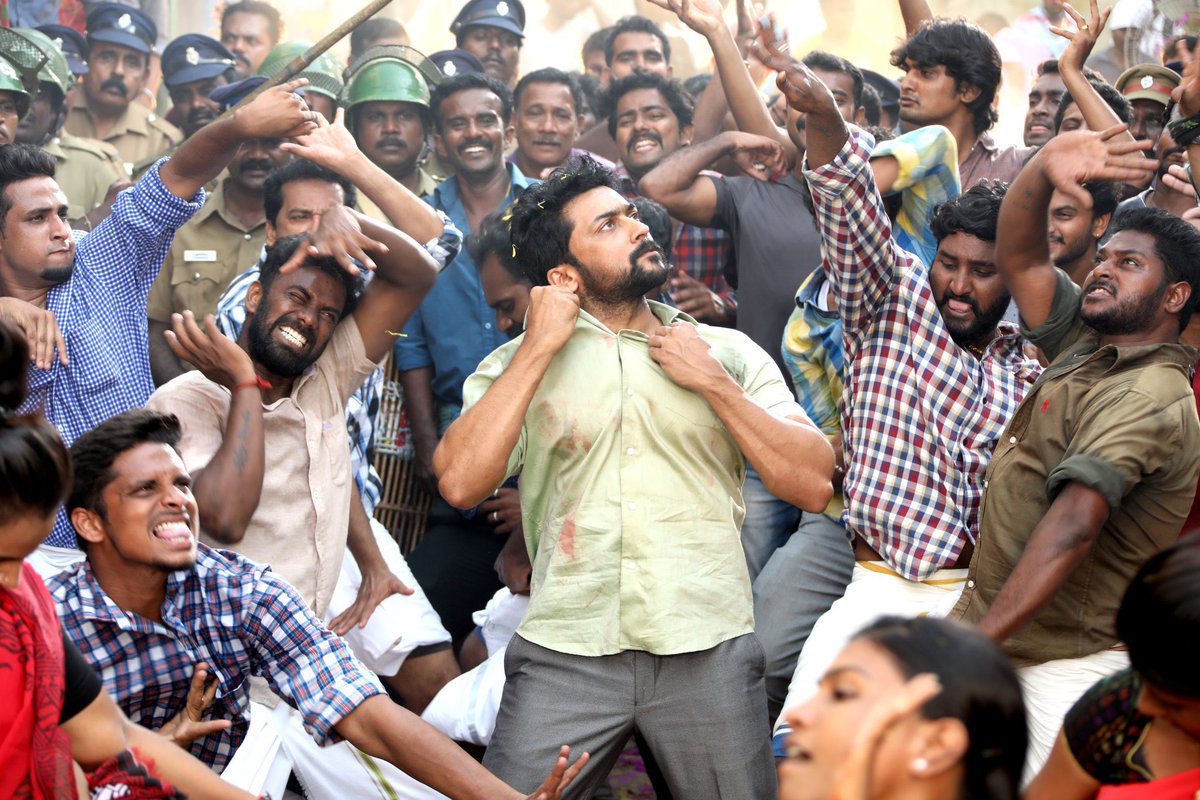 ArjanSuriya's tweet photo. #NGK எதிர்பாத்த அளவு வெற்றி அடையல தான் ஆனா படத்துக்கு கிடைச்ச ஃக்ரேஸ் துளி அளவு கூட இன்னும் குறையல 💥

NGK fans எத்த பேர் இருக்கீங்க ✋🏽🤩

@Suriya_offl    #Vanangaan    #VaadiVaasal https://t.co/vJUs08JODX