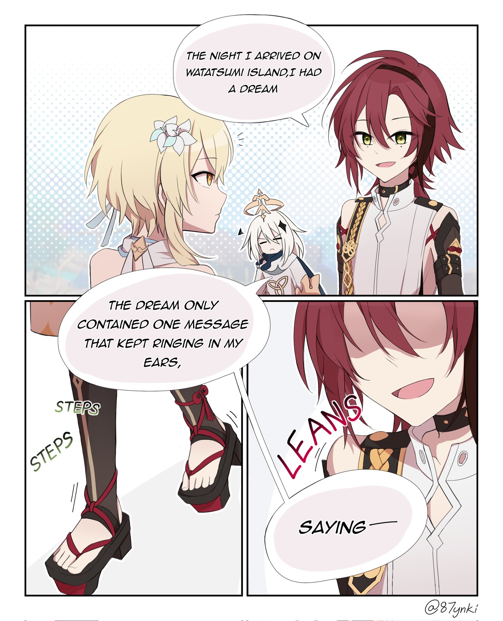 のんてぃ(⑉• •⑉)❤︎ ページ shhhhhhh して うちわ文字 ファンサうちわコンサート WEST