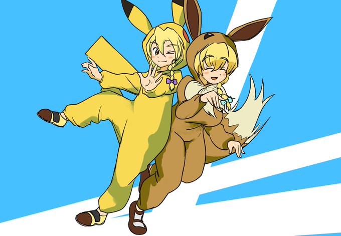 お題箱より
ポケモンごっこをするRIとMZ
お題来てから1年も経ってた…申し訳なす! 