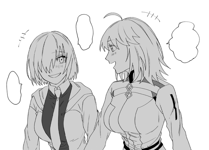 オベぐだ♀
言葉で表しにくいから目とか声で伝えてほしい 