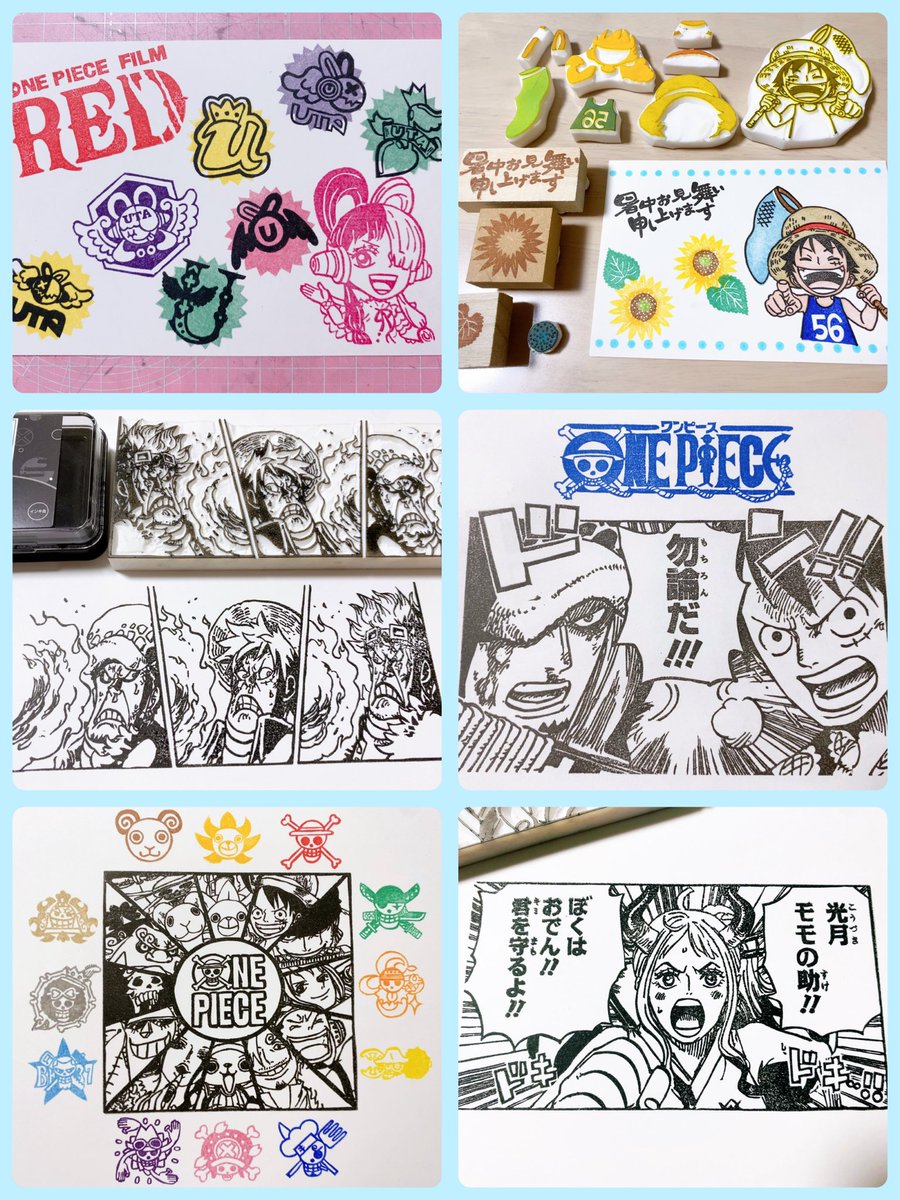 MAMAGOTO⑦ ⑧⑨消しゴムはんこキット | アトリエ杵築