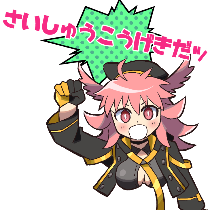 「水着ヒルドの好きなセリフ 」|平木なおりのイラスト
