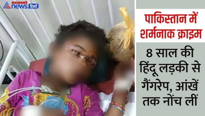 ARAshok19's tweet photo. #Ankia burnt to death by Sharuk.
#8year old Pak Hundu girl stabbed in eyes, and gang raped.
#Tenage girl student shot by a stalker.
Perpetrators are all Muslims.
Why #Bollywood is silent?
They didn't take any time to protest #Kathua incident. https://t.co/C58aKoo8wL