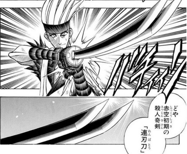 るろうに剣心 を含むマンガ一覧 リツイート順 6ページ ツイコミ 仮