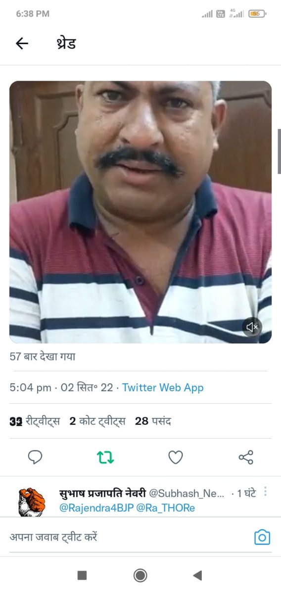 <a href="/SahalJatin/">Jatin D sahal</a> <a href="/DrSatishPoonia/">Satish Poonia</a> <a href="/lkantbhardwaj/">Laxmikant bhardwaj</a> <a href="/RajGovOfficial/">Government of Rajasthan</a> की भर्ती एजेंसियां मनमानी कर रही हैं। अभ्यर्थी अपना भविष्य दांव पर लगाकर तैयारी करते हैं उनके हितों से खिलवाड़ करती है पेपर होने के बाद अभ्यर्थियों को यह बताया जाता है की कौन से पेपर में कितने नंबर लाने हैं।यह सरासर धांधली है <a href="/DrSatishPoonia/">Satish Poonia</a> <a href="/lkantbhardwaj/">Laxmikant bhardwaj</a> <a href="/pantlp/">LP Pant</a>