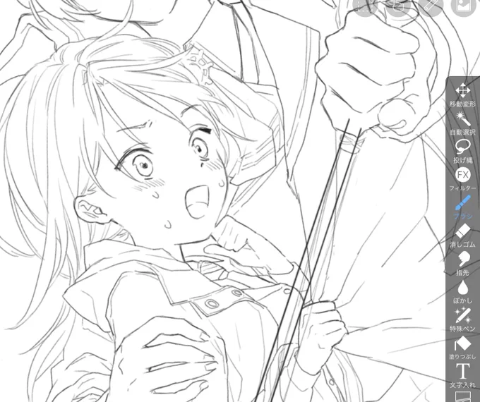 たぶんかわいくかけてると思うわ 
