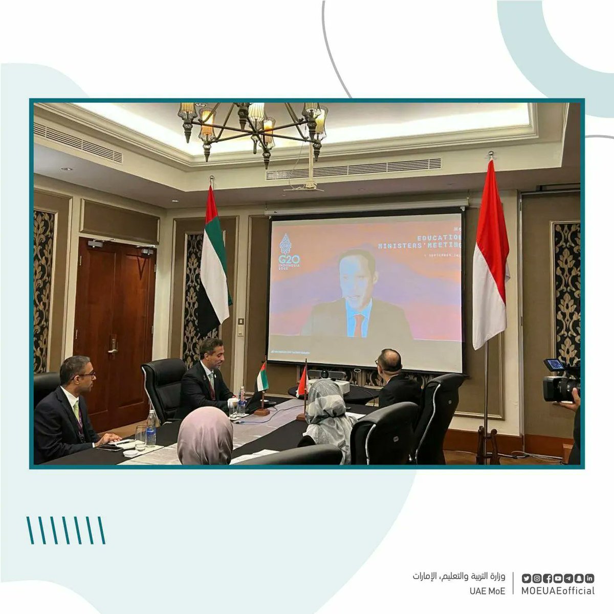 التقى معالي د.أحمد بالهول، معالي نديم مكارم وزير التعليم والثقافة والبحوث والتكنولوجيا في إندونيسيا حيث ثمن جهود الجانب الإندونيسي في استضافة اجتماعات وزراء التعليم لدول مجموعة العشرين وترسيخ دورها الإيجابي في إرساء قيم التعاون الدولي والحلول المتكاملة لمستقبل تعليمي عالمي مستدام