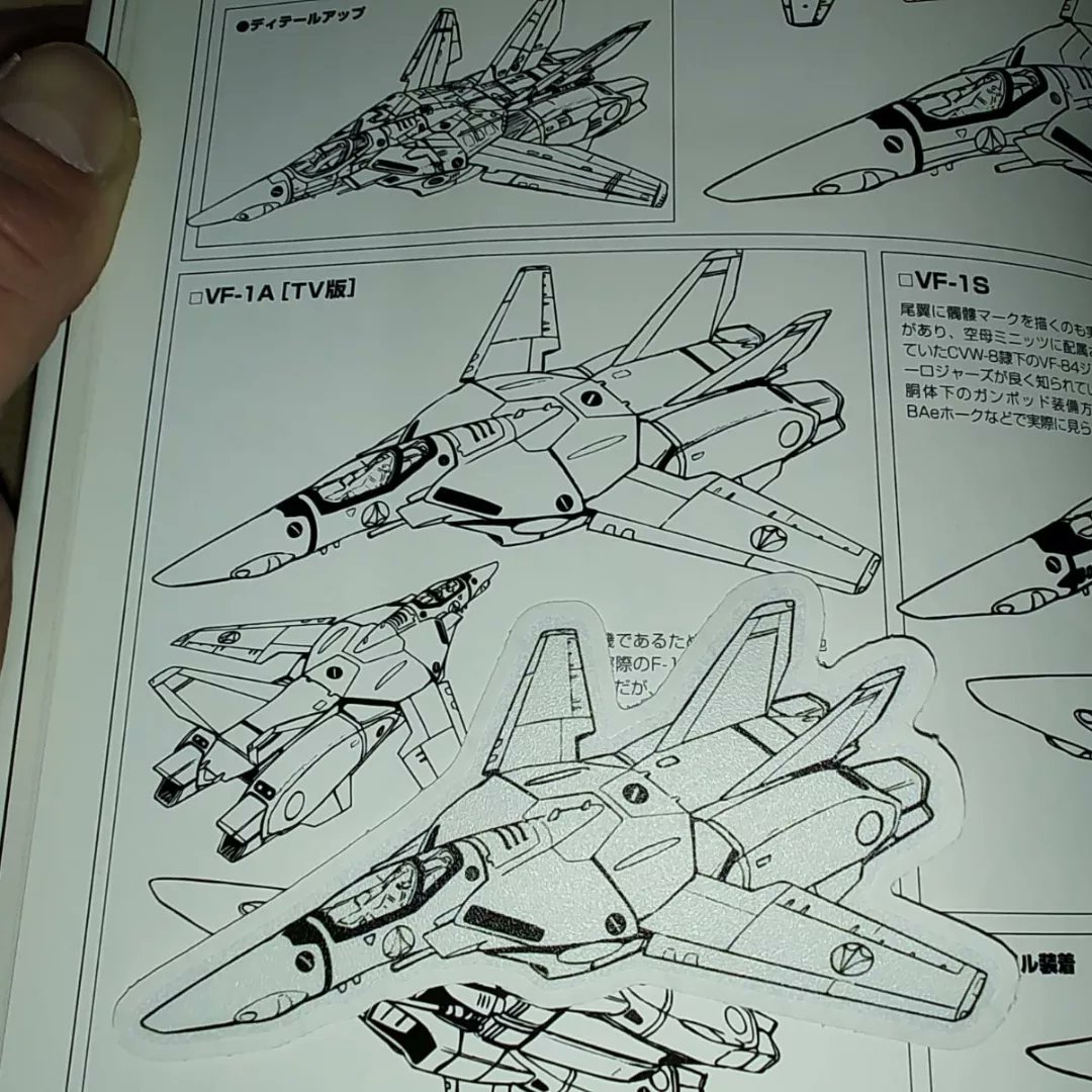 Animafia_Studio's tweet photo. Lanzamiento Stickers VF-1 de la serie Macross!!!
Espero sean de su agrado.
Si desean adquirir los mismos envíen MD.
Gracias https://t.co/ARPGWz6KYZ