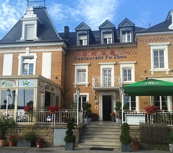 Markeasy_Lu's tweet photo. Restaurant Fu Zhou à Ehnen : https://t.co/f9q2AEUqs4
#ehnen #markeasy #gastronomielu #restaurant #luxembourg #resto https://t.co/UlQOdSWCfm