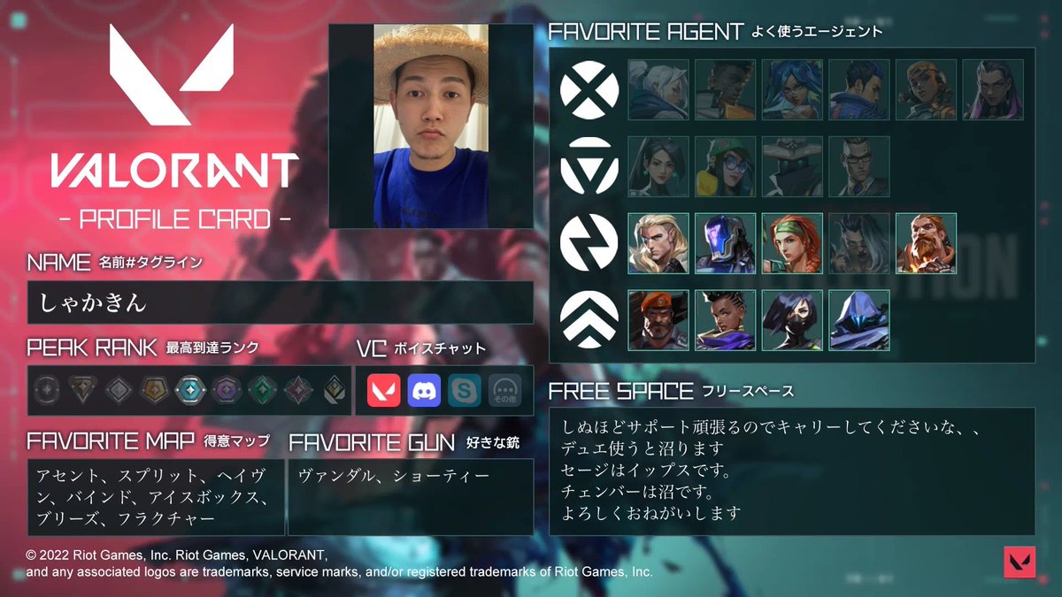 しゃかきん🐥 tweet media