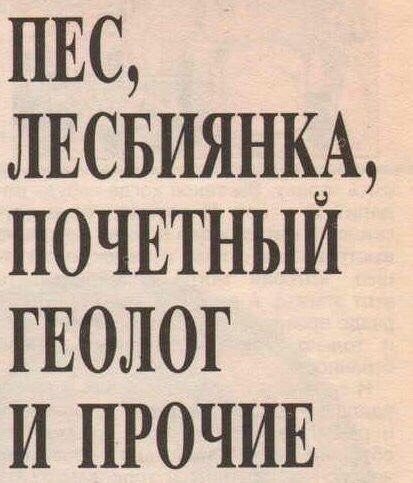 hleba_buhanka's tweet image. надеюсь, что никто еще не делал,,,