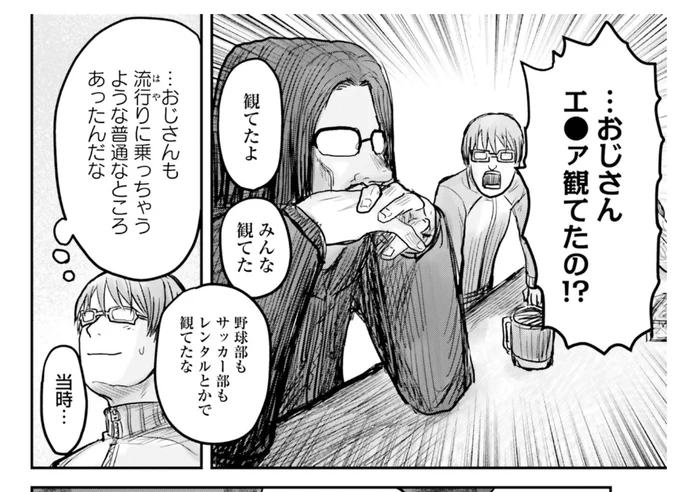 量産型エヴァが空から降臨したところで、
「わたーしーにかーえーりなーさーいー」って流れてきて、観客一斉に「ここまでかぁー・・・」って落胆のため息だぞ。
おじさんなら、微動だにしないだろう。 