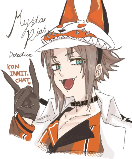 #MystArt コンコン(サングラス忘れました) 