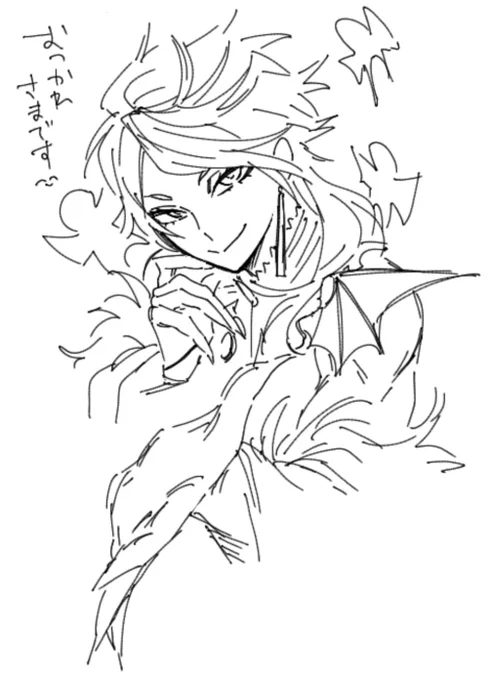 Eyy baby 
Eyyyyyyy 