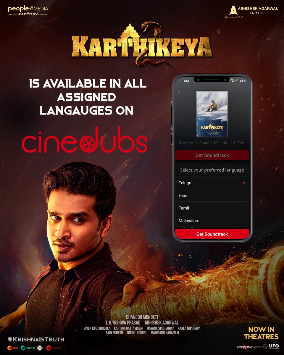 Trends__Nikhil's tweet photo. Epic Blockbuster #Karthikeya2 gets closer to the audience with the @cinedubs_app.
Removing the language barrier and celebrating cinema ♥

#KrishnaIsTruth
#Karthikeya2Hindi

@actor_Nikhil @anupamahere @AnupamPKher @chandoomondeti @AbhishekOfficl @MayankOfficl @vivekkuchibotla https://t.co/y5yWzxJiPM