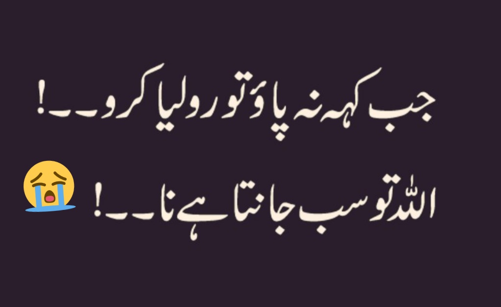 MohsinAliKhanO1's tweet photo. https://t.co/TPedKdzrq2