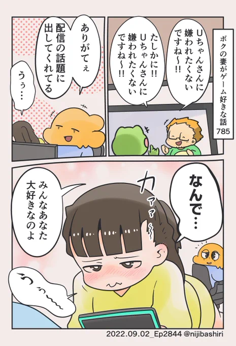 配信ばかり観てる 