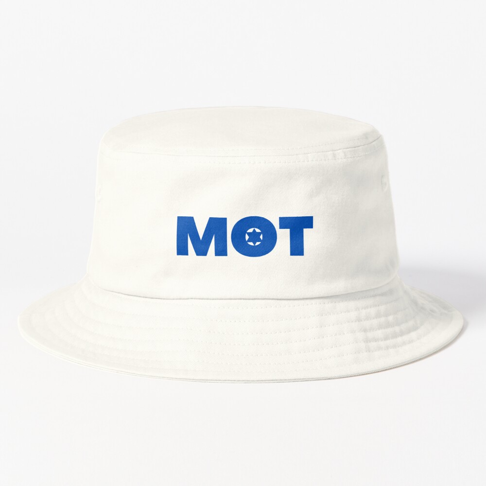 JewishDesigns's tweet photo. Shabbat Shalom! Check out our MOT design at our RedBubble store, available on almost 100 made to order products!

#FallForArt #BuyIntoArt #ShopEarly #Jewish #Yiddish #JewishGifts #MemberoftheTribe #ShabbatShalom #judaica #YiddishGifts #findyourthing #Israel #Hebrew https://t.co/aCzSUOl6Hu