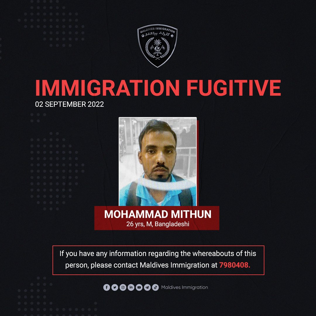 ImmigrationMV's tweet photo. 🛑 IMMIGRATION FUGITIVE 🛑 https://t.co/qfhhKyIK2t