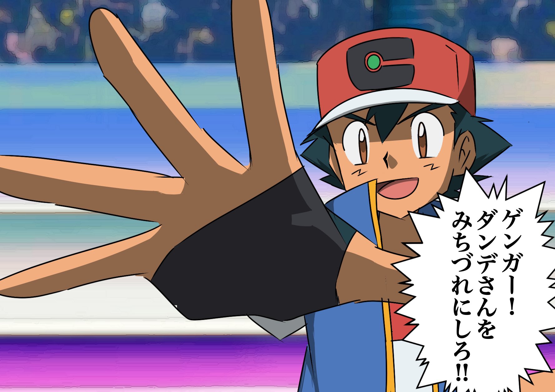 Tweets With Replies By Rila Rila Anipoke Twitter