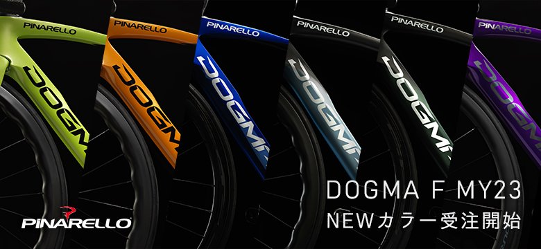 グラベルロードバイクの通販商品一覧 自転車専門店きゅうべえ